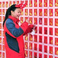 這個(gè)春節(jié)，你是“賺”了，還是“賠”了？