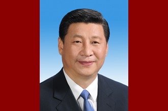 中華人民共和國主席、中華人民共和國中央軍事委員會主席習(xí)近平