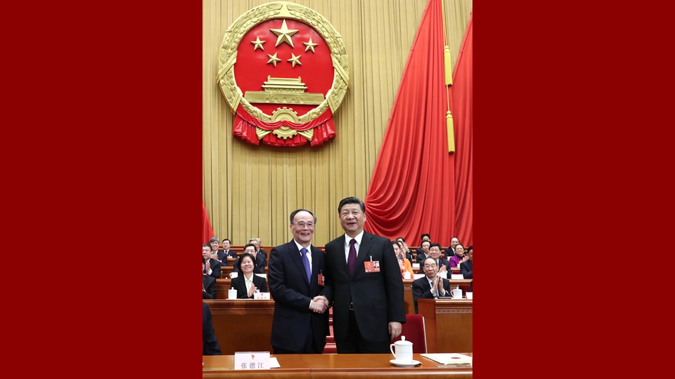 習(xí)近平當(dāng)選國(guó)家主席、中央軍委主席