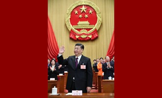習(xí)近平當(dāng)選國(guó)家主席、中央軍委主席