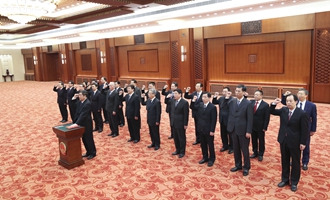 部長、委員會主任、央行行長、審計(jì)長進(jìn)行憲法宣誓