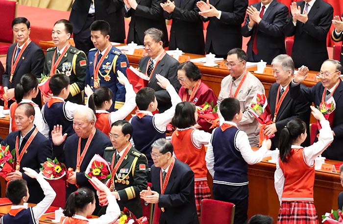 10、慶祝改革開放40周年大會(huì)隆重舉行