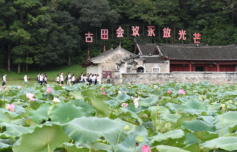 浴火古田，人民軍隊重整行裝再出發(fā)