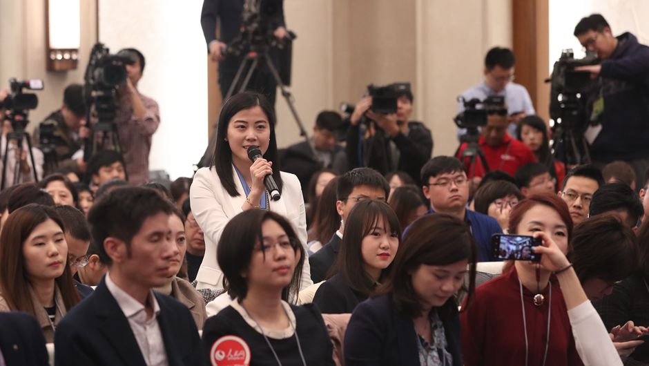 南方報業(yè)全媒體記者、南方都市報記者