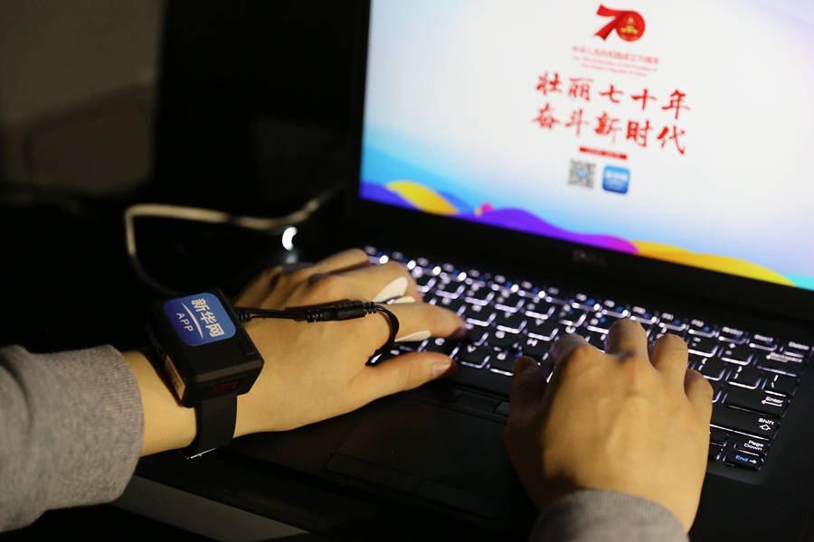 新一代生物傳感智能機(jī)器人star，以另一種方式帶你感受慶典活動(dòng)
