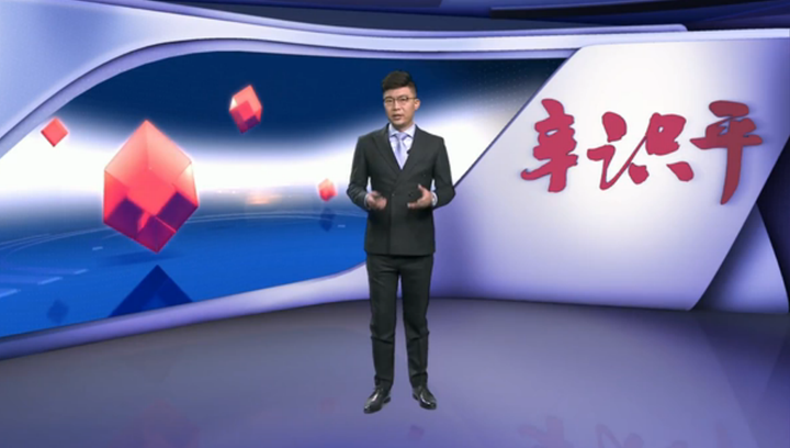 辛識平：一味“鐵桶陣”，實質(zhì)是懶政
