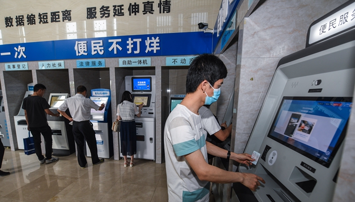 新華社評論員：增強緊迫感，全力抓落實 ——貫徹落實全國兩會精神