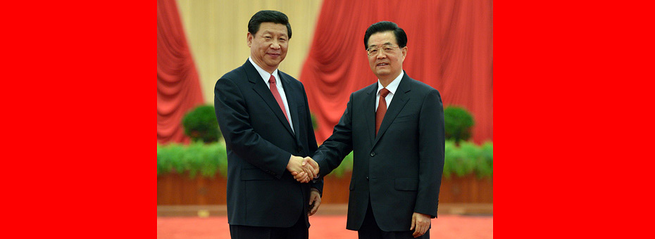 胡錦濤、習(xí)近平等領(lǐng)導(dǎo)同志親切會(huì)見(jiàn)出席黨的十八大代表、特邀代表和列席人員并發(fā)表重要講話