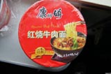 坐火車回家，路上帶什么食物好