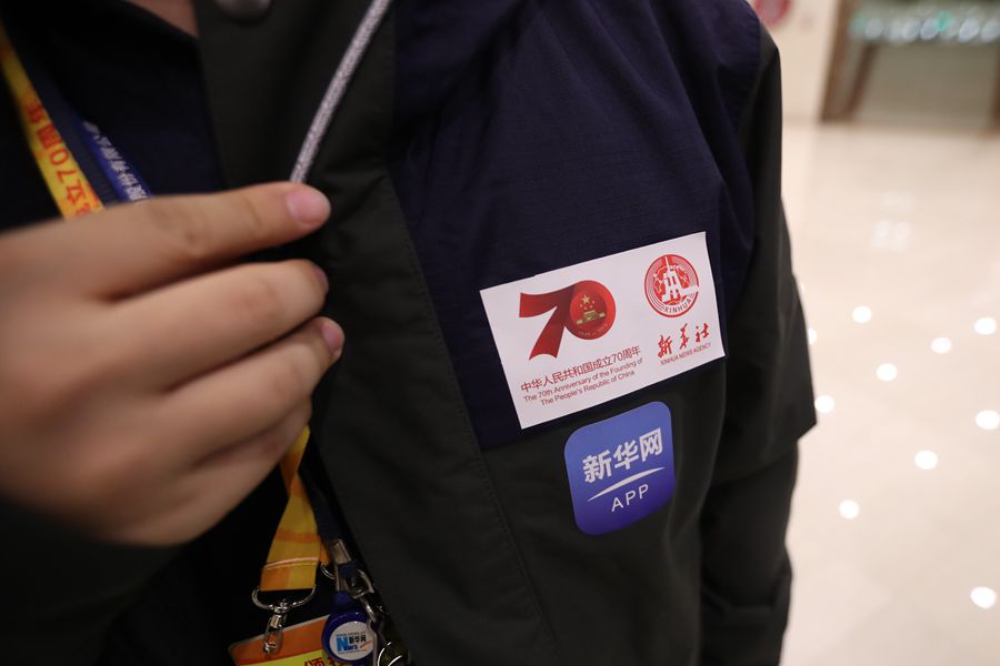 新華網(wǎng)國(guó)慶前方報(bào)道團(tuán)隊(duì)，出發(fā)啦！