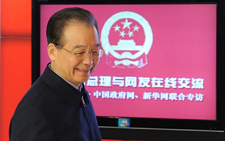 溫家寶總理進(jìn)入中國政府網(wǎng)、新華網(wǎng)訪談室