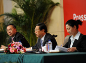 記者會(huì)主席臺