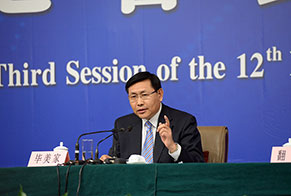農(nóng)業(yè)部總經(jīng)濟師、新聞發(fā)言人畢美家