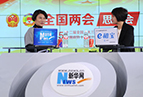 董明珠：企業(yè)如何適應(yīng)新常態(tài)，如何正確看待數(shù)字增長(zhǎng)？