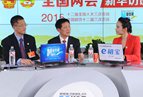 潘學(xué)先：退市制度改革應(yīng)當堅持“市場化、法制化、常態(tài)化”