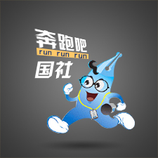 兩會 | 奔跑吧，國社！
