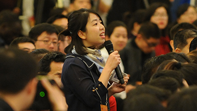 財新網(wǎng)、財新周刊記者提問