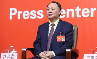 南昌大學黨委常委、副校長江風益