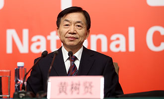 民政部黨組書記、部長(zhǎng)黃樹賢