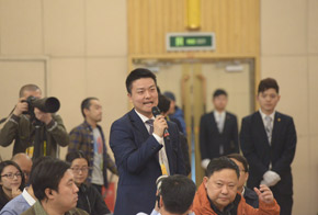 中國(guó)郵政快遞報(bào)、快遞雜志記者提問(wèn)