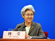 十二屆全國(guó)人大三次會(huì)議副秘書(shū)長(zhǎng)、發(fā)言人傅瑩