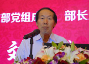 文化部黨組成員、部長(zhǎng)助理劉玉珠做主題演講