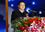 新華網(wǎng)總裁助理、產(chǎn)經(jīng)中心總經(jīng)理徐明偉宣讀城市名單
