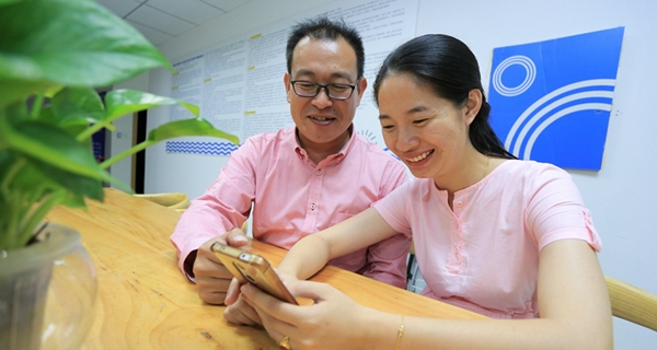 臺(tái)灣青年和廈門新娘：確認(rèn)過眼神，遇上對(duì)的人