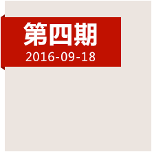 重回婁山關(guān)！長(zhǎng)征首次大捷背后的故事