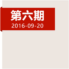 四渡赤水，當(dāng)年這一仗到底打得多精彩？