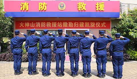 再見！駐守88天后“火焰藍(lán)”告別火神山