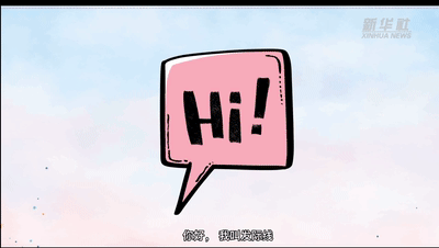 全國(guó)愛發(fā)日|Duang！請(qǐng)看發(fā)際線的故事
