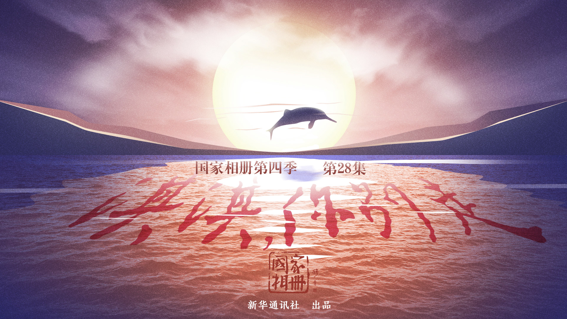 《淇淇，你別走》