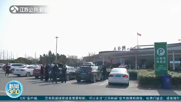 返程后備箱又被父母塞滿了 網(wǎng)友：再大也裝不下父母的愛！
