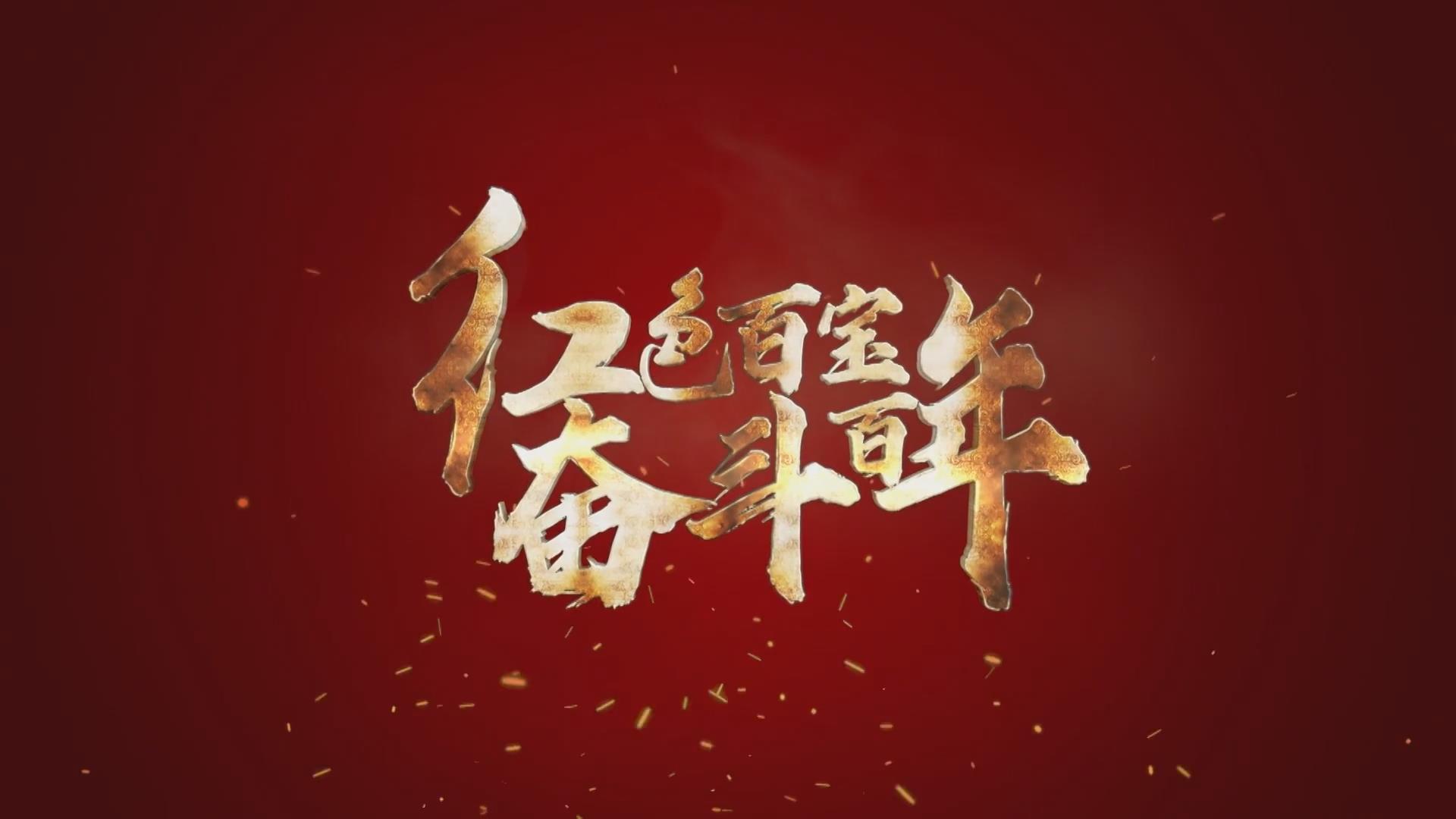 看！106年前的這本雜志有多牛