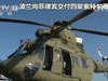 黃巖島事件：菲買武器多應(yīng)付國(guó)內(nèi)叛亂？
