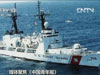 菲“緊急擴(kuò)軍”意欲何為？