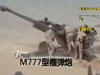 美防長(zhǎng)“推銷”印還要買武器？