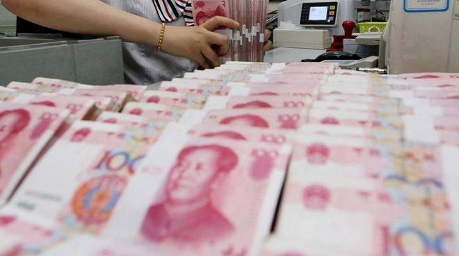 人民幣為何暴跌？對老百姓生活到底有何影響？