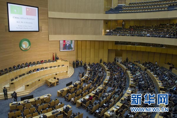 5月5日，中國(guó)國(guó)務(wù)院總理李克強(qiáng)在位于亞的斯亞貝巴的非洲聯(lián)盟總部發(fā)表題為《開(kāi)創(chuàng)中非合作更加美好的未來(lái)》的演講。 新華社記者 王曄 攝 