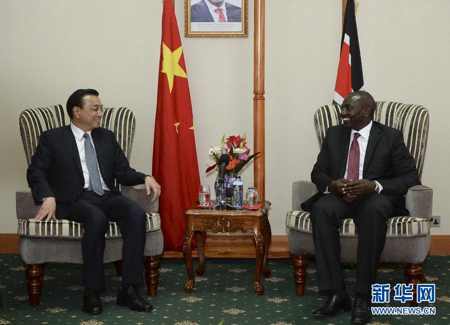 5月11日，國務院總理李克強在內羅畢會見肯尼亞副總統(tǒng)魯托。新華社記者李學仁攝 
