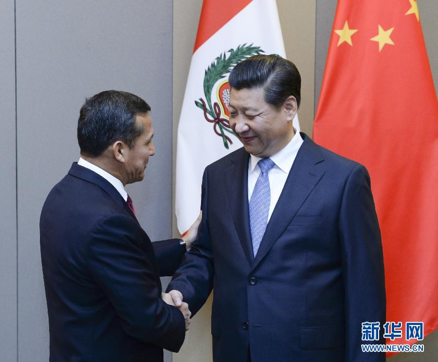 7月16日，國(guó)家主席習(xí)近平在巴西首都巴西利亞會(huì)見秘魯總統(tǒng)烏馬拉。新華社記者 劉建生 攝 
