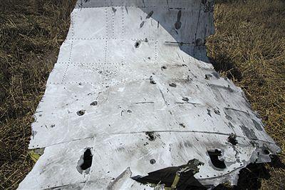 MH17墜機(jī)現(xiàn)場照片下藏著多少信息？