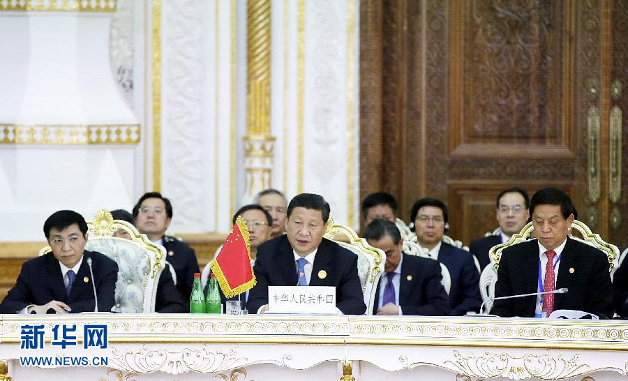 9月12日，上海合作組織成員國元首理事會第十四次會議在塔吉克斯坦首都杜尚別舉行。國家主席習(xí)近平出席會議并發(fā)表重要講話。新華社記者鞠鵬攝 