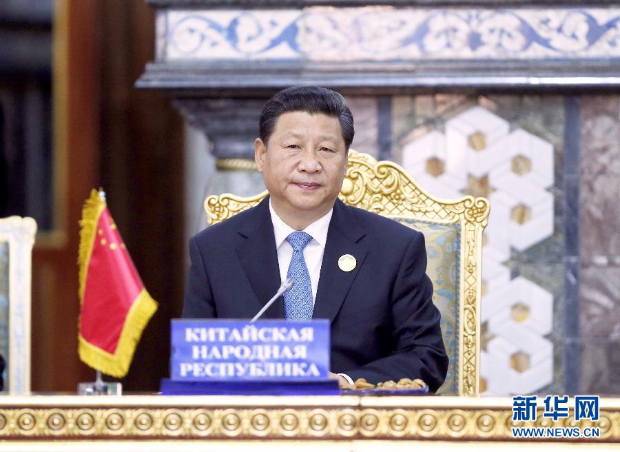  9月12日，上海合作組織成員國元首理事會第十四次會議在塔吉克斯坦首都杜尚別舉行。國家主席習近平出席會議并發(fā)表重要講話。新華社記者鞠鵬攝 