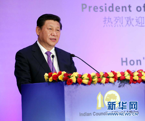 9月18日，國家主席習(xí)近平在印度世界事務(wù)委員會發(fā)表題為《攜手追尋民族復(fù)興之夢》的重要演講。 新華社記者 姚大偉 攝