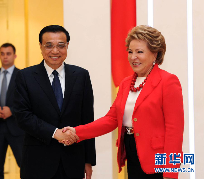 10月13日，中國國務院總理李克強在莫斯科會見俄羅斯聯邦委員會主席馬特維延科。 新華社記者饒愛民攝