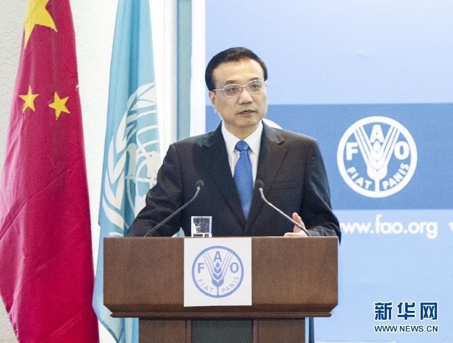 10月15日，國務院總理李克強在位于羅馬的聯(lián)合國糧農(nóng)組織總部發(fā)表題為《依托家庭經(jīng)營推進農(nóng)業(yè)現(xiàn)代化》的演講。 新華社記者 王曄 攝