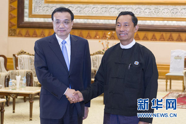 11月14日，國務(wù)院總理李克強(qiáng)在內(nèi)比都會見緬甸聯(lián)邦議會議長兼人民院議長吳瑞曼。新華社記者王曄攝
