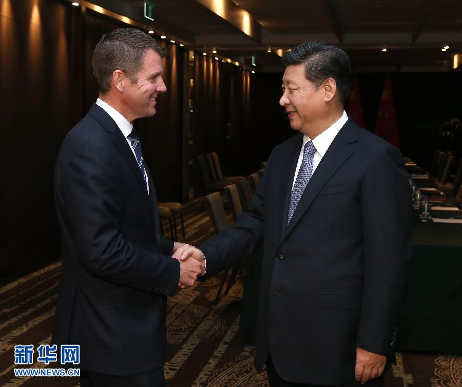 11月19日，中國(guó)國(guó)家主席習(xí)近平在悉尼會(huì)見(jiàn)澳大利亞新南威爾士州州長(zhǎng)貝爾德。 新華社記者 龐興雷 攝